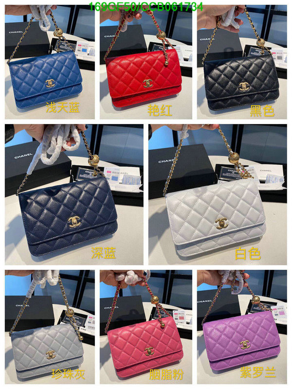 Chanel Bags -(Mirror)-Diagonal-,Code: CCB061734,$: 169USD