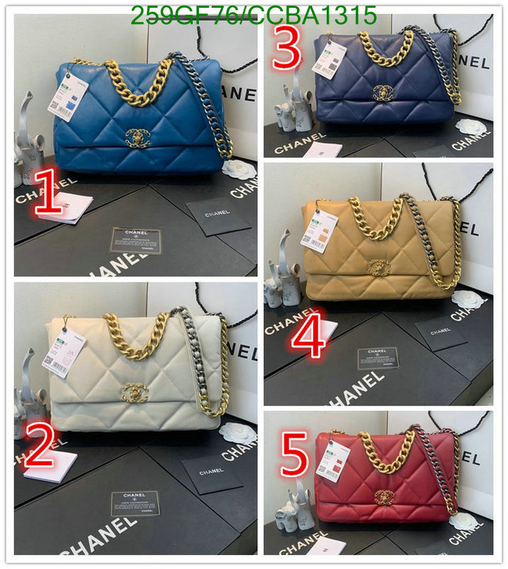 Chanel Bags -(Mirror)-Diagonal-,Code: CCBA1315,$: 259USD