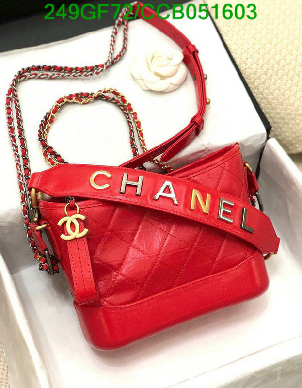 Chanel Bags -(Mirror)-Gabrielle,Code: CCB051603,$: 249USD