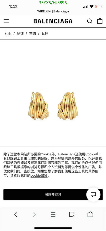 Jewelry-Balenciaga, Code: HJ3896,$: 35USD