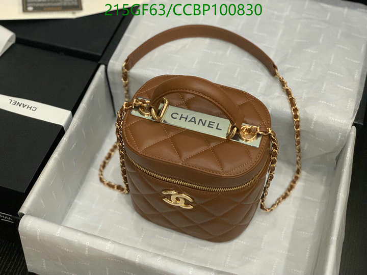 Chanel Bags -(Mirror)-Vanity--,Code: CCBP100830,$: 215USD