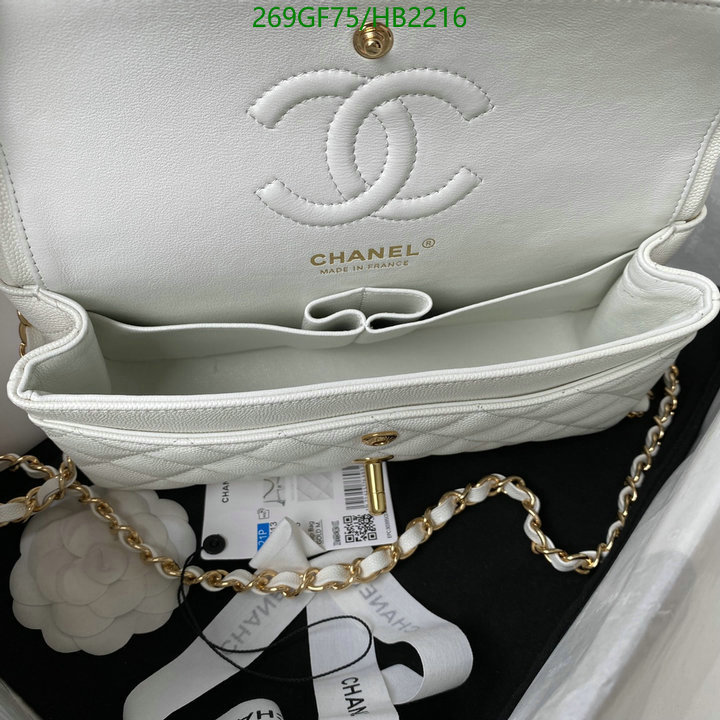 Chanel Bags -(Mirror)-Diagonal-,Code: HB2216,$: 269USD