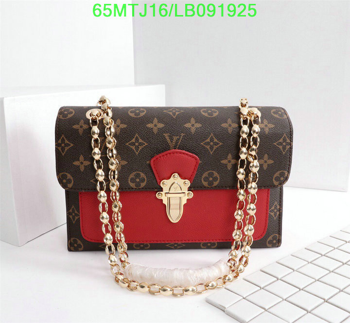 LV Bags-(4A)-Pochette MTis Bag-Twist-,code:LB091925,