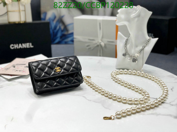 Chanel Bags ( 4A )-Diagonal-,Code: CCBP120228,$: 82USD