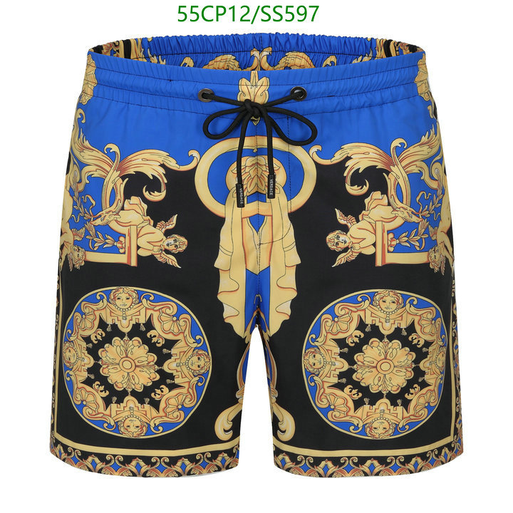 Swimsuit-Versace, Code: SS597,