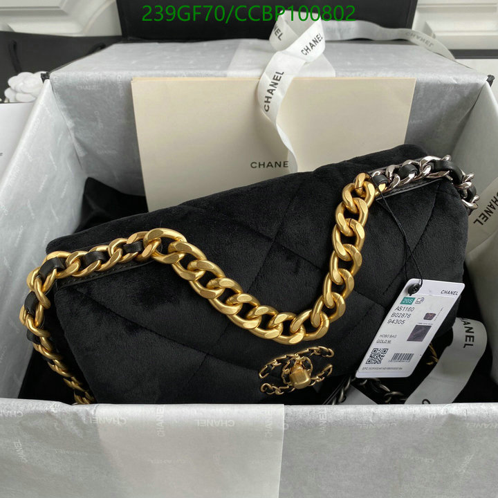 Chanel Bags -(Mirror)-Diagonal-,Code: CCBP100802,$: 239USD