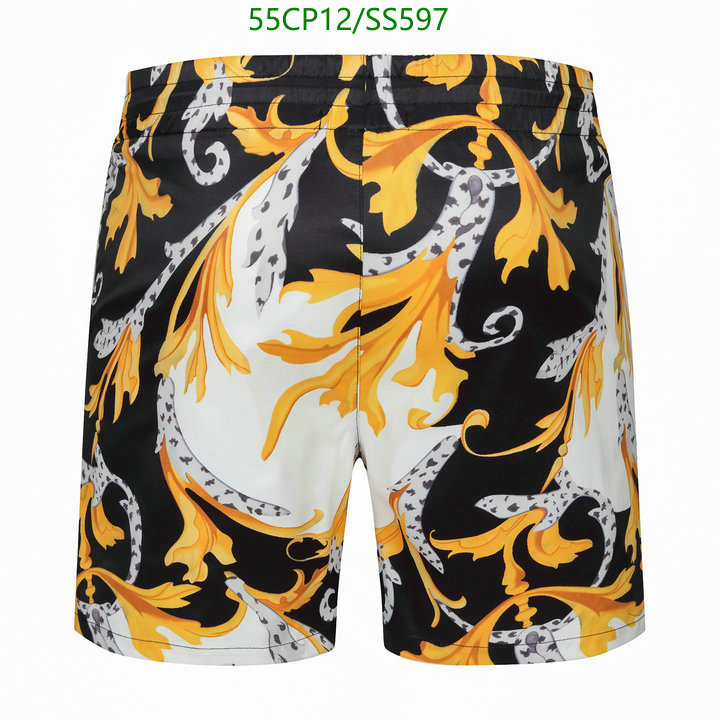 Swimsuit-Versace, Code: SS597,