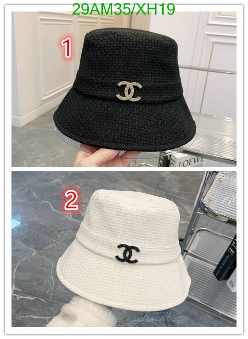 Cap -(Hat)-Chanel, Code: XH19,$: 29USD