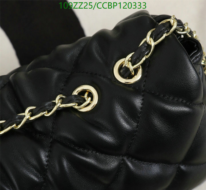 Chanel Bags ( 4A )-Diagonal-,Code: CCBP120333,$: 109USD