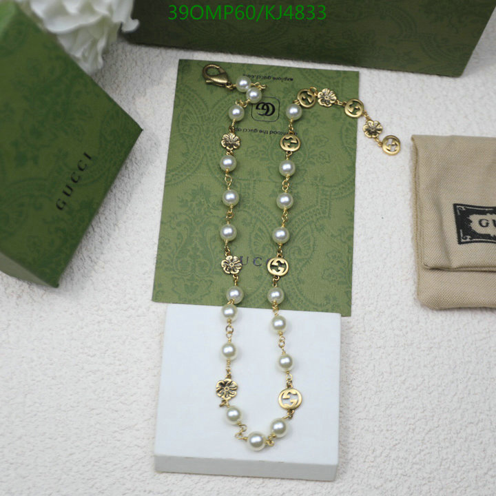 Jewelry-Gucci,-Code: KJ4833,$: 39USD