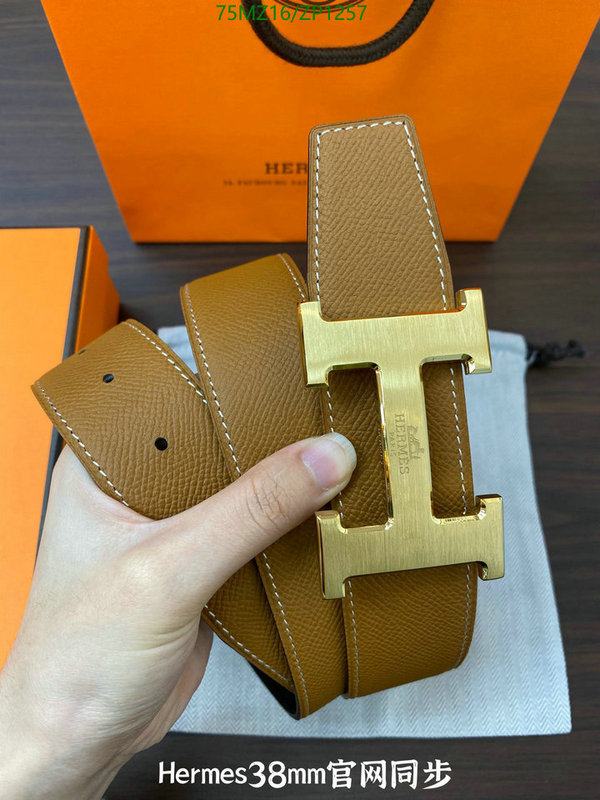 Belts-Hermes,Code: ZP1257,$: 75USD