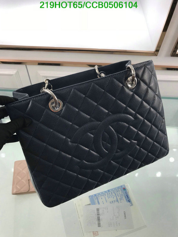 Chanel Bags -(Mirror)-Handbag-,Code: CCB0506104,$: 219USD