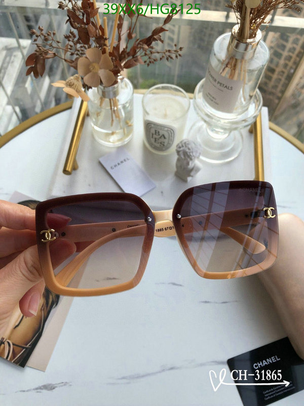 Glasses-Chanel,Code: HG8125,$: 39USD
