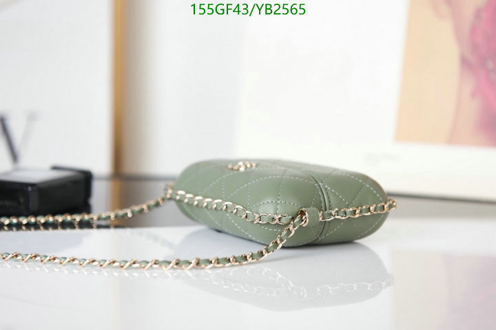 Chanel Bags -(Mirror)-Diagonal-,Code: YB2565,$: 155USD