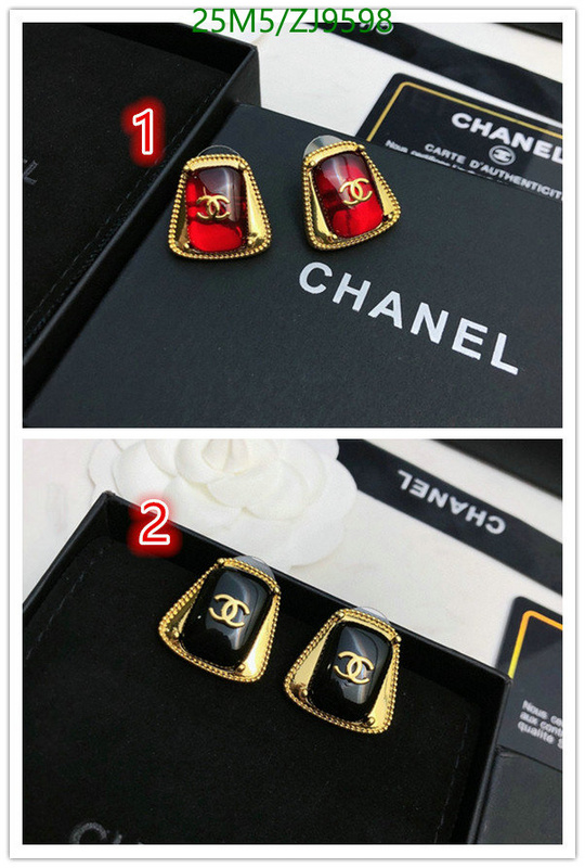 Jewelry-Chanel,Code: ZJ9598,$: 25USD