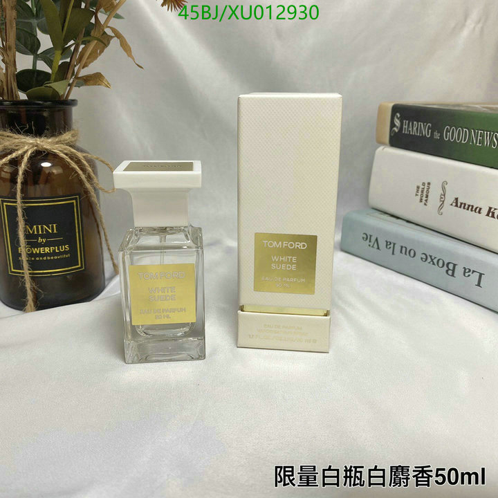 Perfume-Other, Code: XU012930,$: 60USD