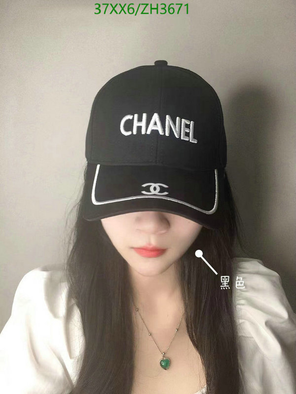 Cap -(Hat)-Chanel,Code: ZH3671,$: 37USD