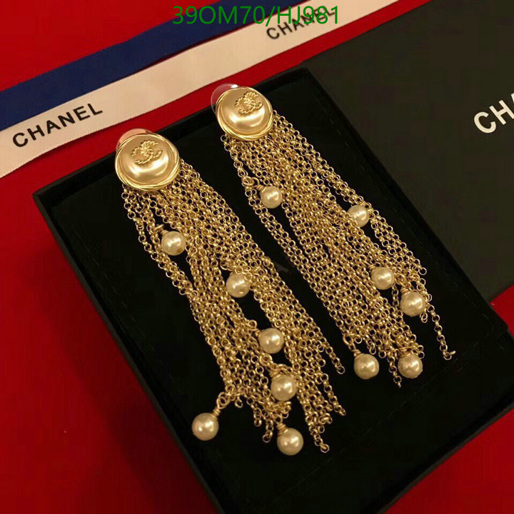 Jewelry-Chanel,Code: HJ981,$: 39USD