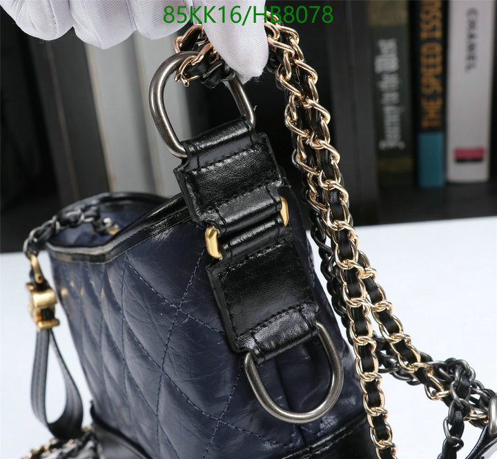 Chanel Bags ( 4A )-Diagonal-,Code: HB8078,$: 85USD