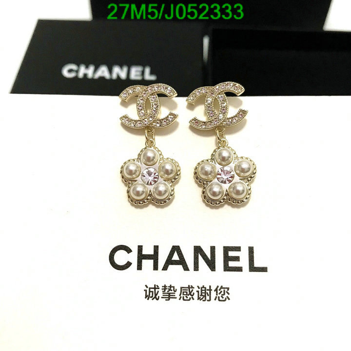 Jewelry-Chanel,Code: J052333,$: 27USD