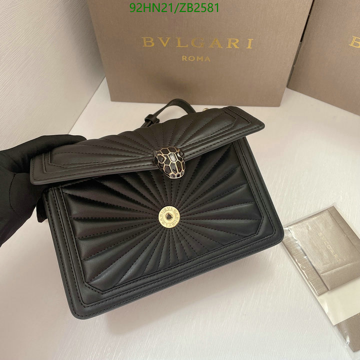 Bvlgari Bag-(4A)-Serpenti Forever,Code: ZB2581,$: 92USD