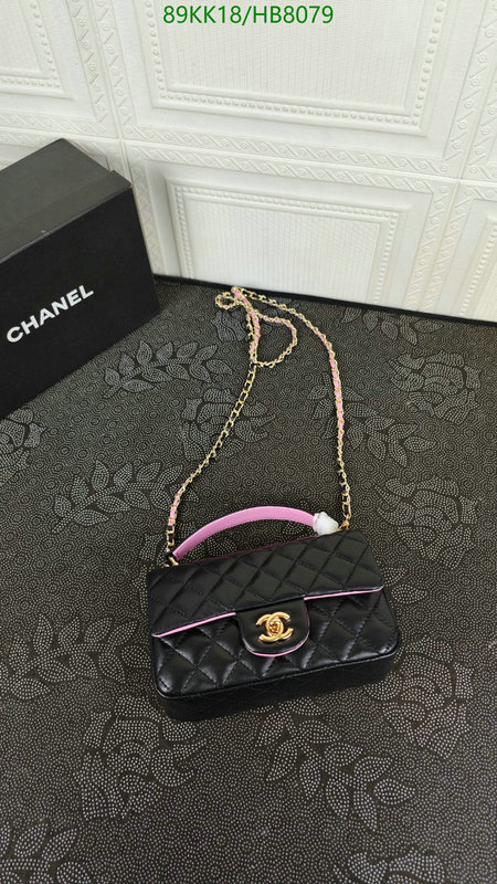 Chanel Bags ( 4A )-Diagonal-,Code: HB8079,$: 89USD