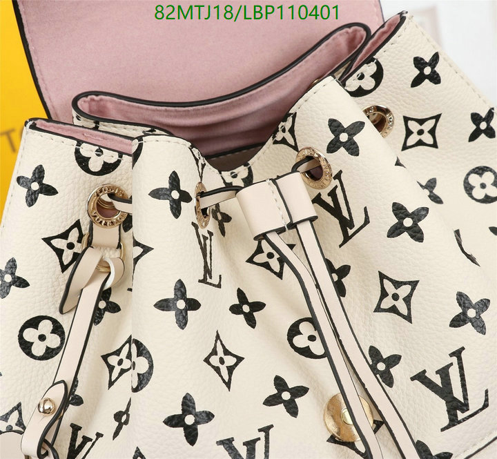 LV Bags-(4A)-Backpack-,Code: LBP110401,$: 82USD