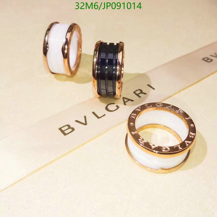 Jewelry-Bvlgari, Code: JP091014,$: 32USD