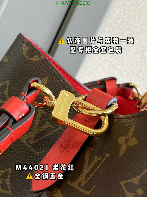 LV Bags-(Mirror)-Nono-No Purse-Nano No-,Code: YB2633,$: 419USD