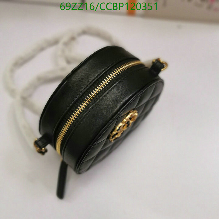 Chanel Bags ( 4A )-Diagonal-,Code: CCBP120351,$: 69USD