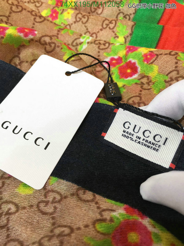 Scarf-Gucci, Code: M112158,$:74USD