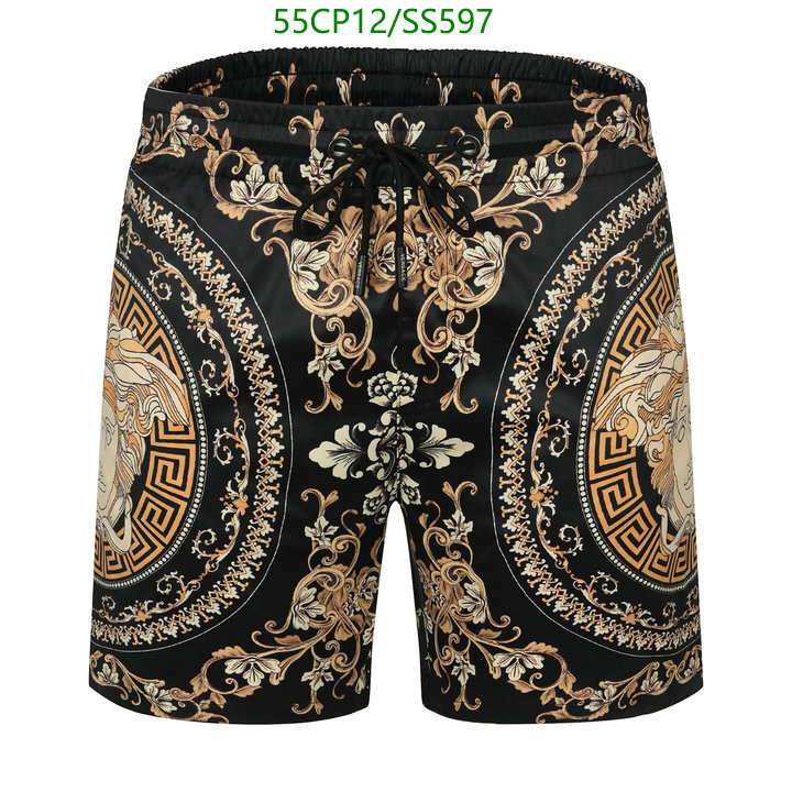 Swimsuit-Versace, Code: SS597,