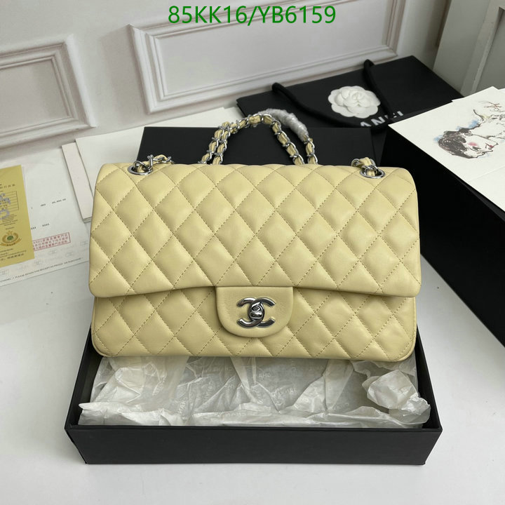 Chanel Bags ( 4A )-Diagonal-,Code: YB6159,$: 85USD