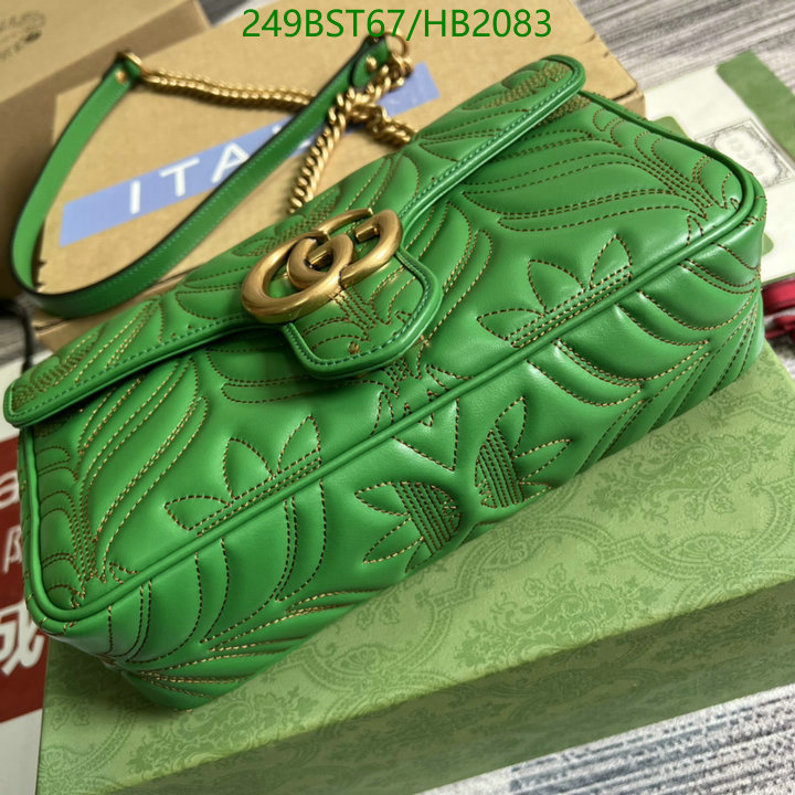 Gucci Bag-(Mirror)-Marmont,Code: HB2083,$: 249USD