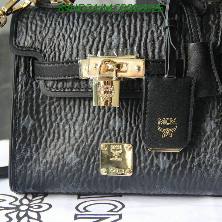 MCM Bag-(Mirror)-Diagonal-,Code:MCB080626,$:89USD