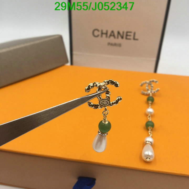 Jewelry-Chanel,Code: J052347,$: 29USD