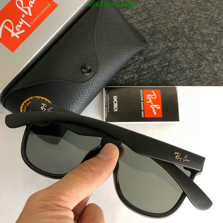 Glasses-Ray-Ban, Code: HG7259,$: 49USD