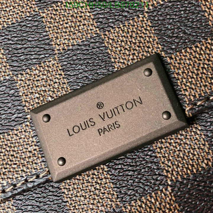 LV Bags-(Mirror)-Pochette MTis-Twist-,Code: LB070211,$:159USD