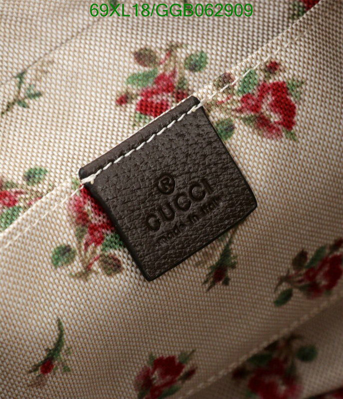 Gucci Bag-(4A)-Neo Vintage-,Code: GGB062909,$: 69USD