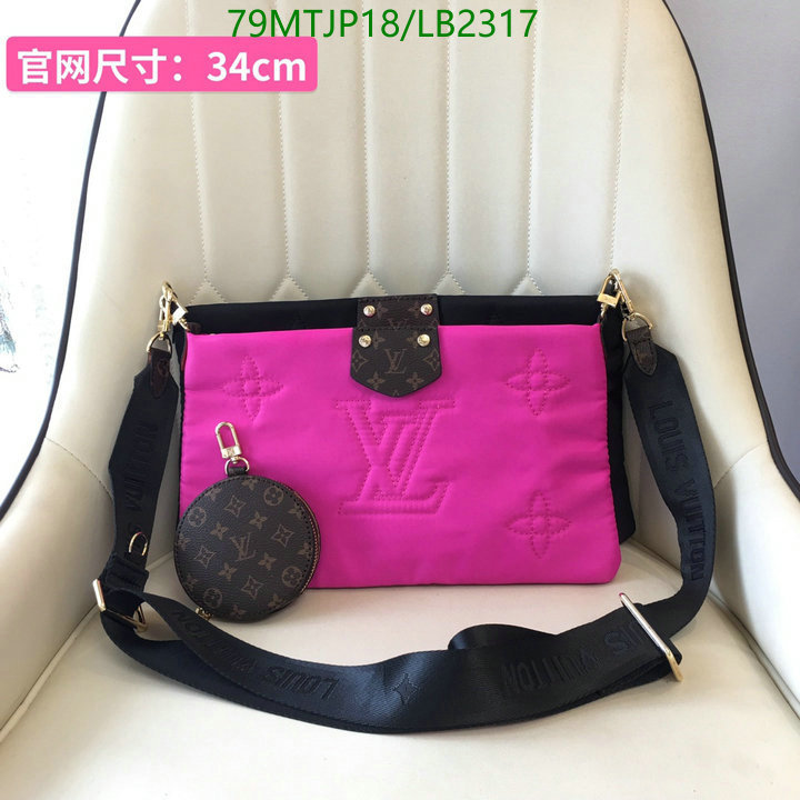 LV Bags-(4A)-New Wave Multi-Pochette-,Code: LB2317,$: 79USD