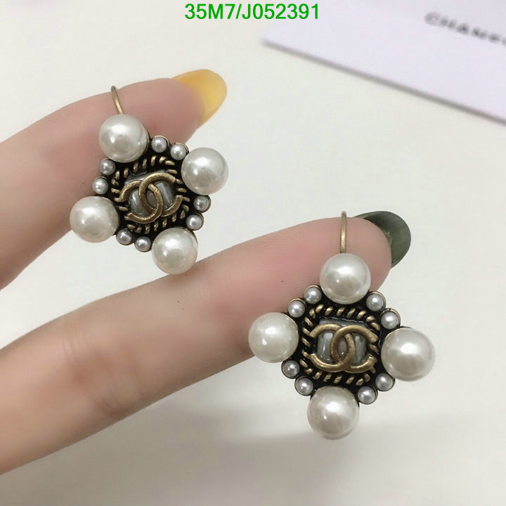 Jewelry-Chanel,Code: J052391,$: 35USD