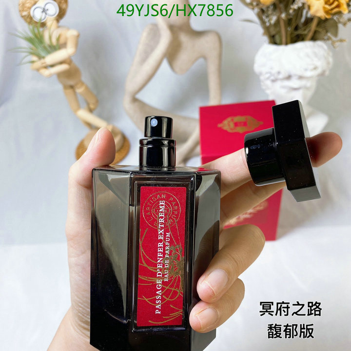 Perfume-1Artisan Parfumeur,Code: HX7856,$: 49USD