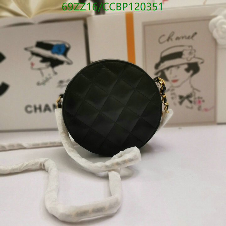 Chanel Bags ( 4A )-Diagonal-,Code: CCBP120351,$: 69USD