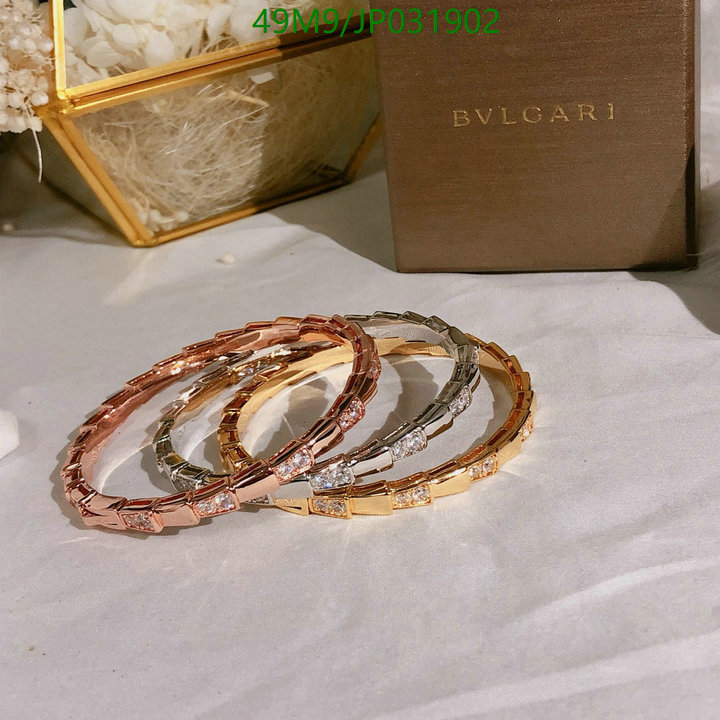 Jewelry-Bvlgari, Code: JP031902,$: 49USD