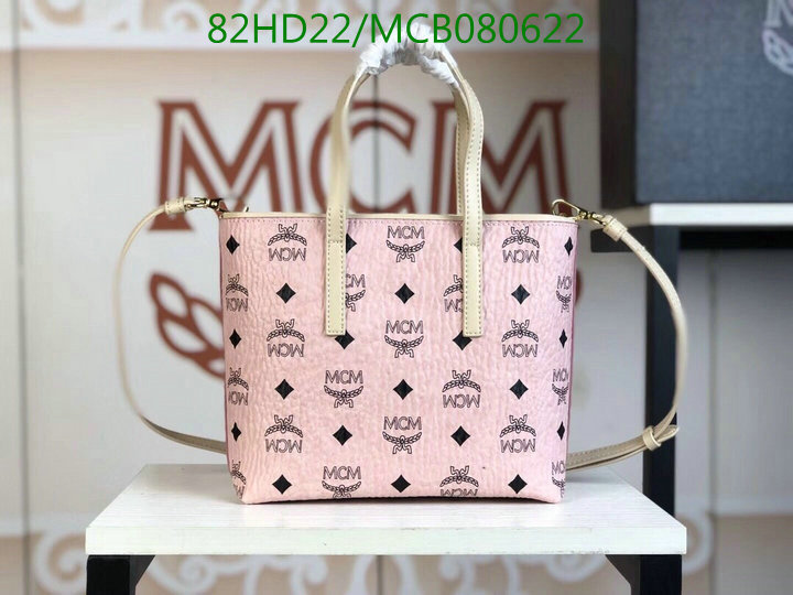 MCM Bag-(Mirror)-Aren Visetos-,Code:MCB080622,$: 99USD