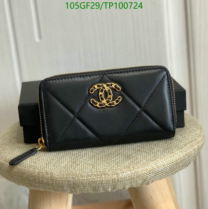 Chanel Bags -(Mirror)-Wallet-,Code: TP100724,$: 105USD