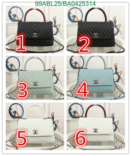 Chanel Bags ( 4A )-Handbag-,Code: BA04252314,$: 99USD