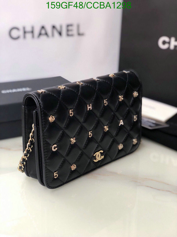 Chanel Bags -(Mirror)-Diagonal-,Code: CCBA1298,$: 159USD
