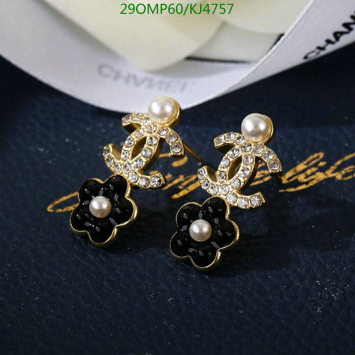 Jewelry-Chanel,Code: KJ4757,$: 29USD