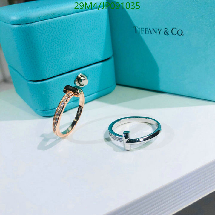 Jewelry-Tiffany,Code: JP091035,$: 29USD